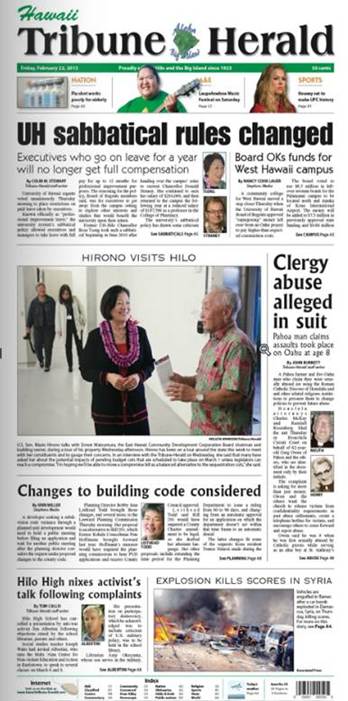 Front Page
